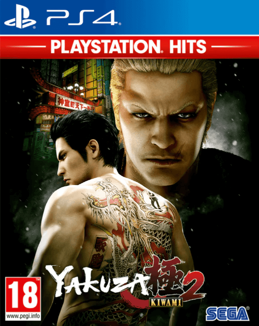 Yakuza Kiwami 2 box art for Playstation 4